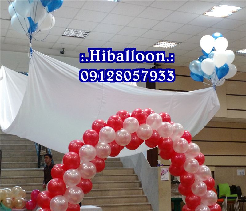 سلام بادکنک