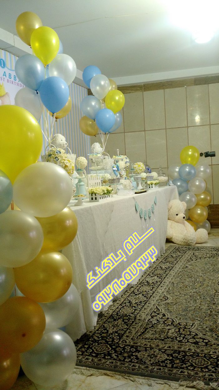 سلام بادکنک