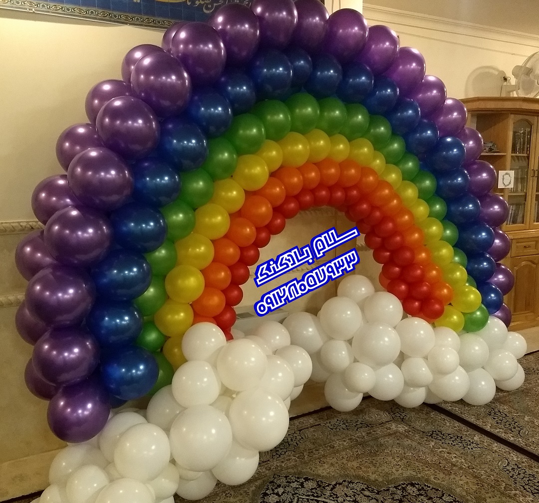 سلام بادکنک