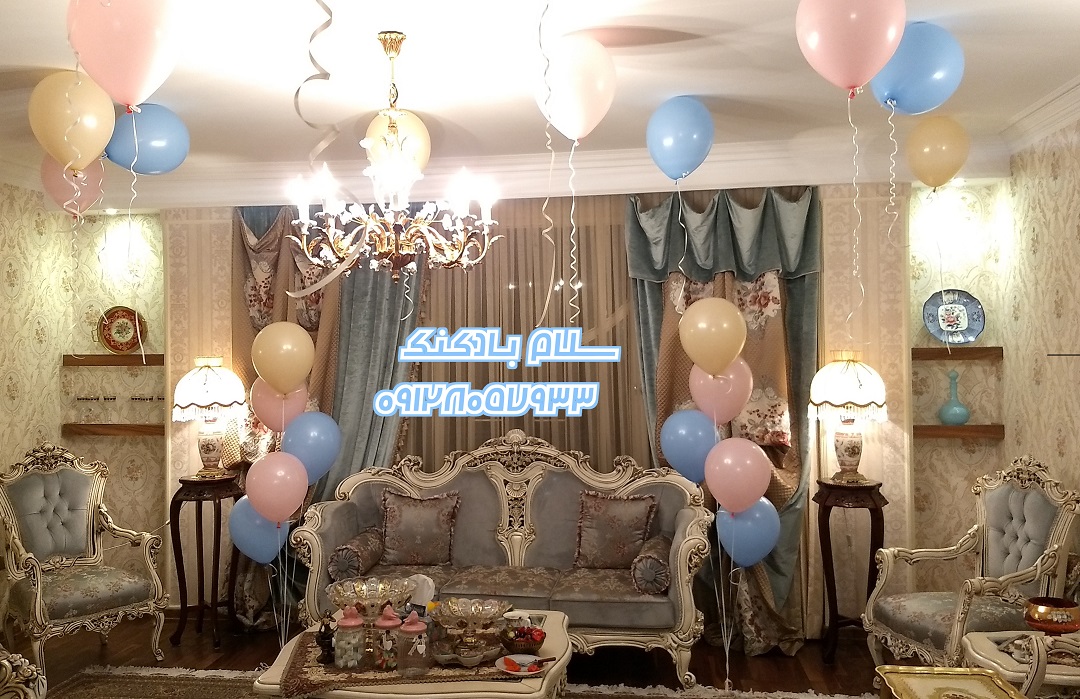 بادکنک ارایی سلام بادکنک(180)