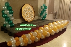 سلام بادکنک