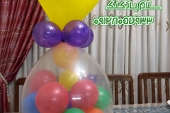 بادکنک ارایی سلام بادکنک(181)
