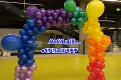 بادکنک ارایی سلام بادکنک(183)