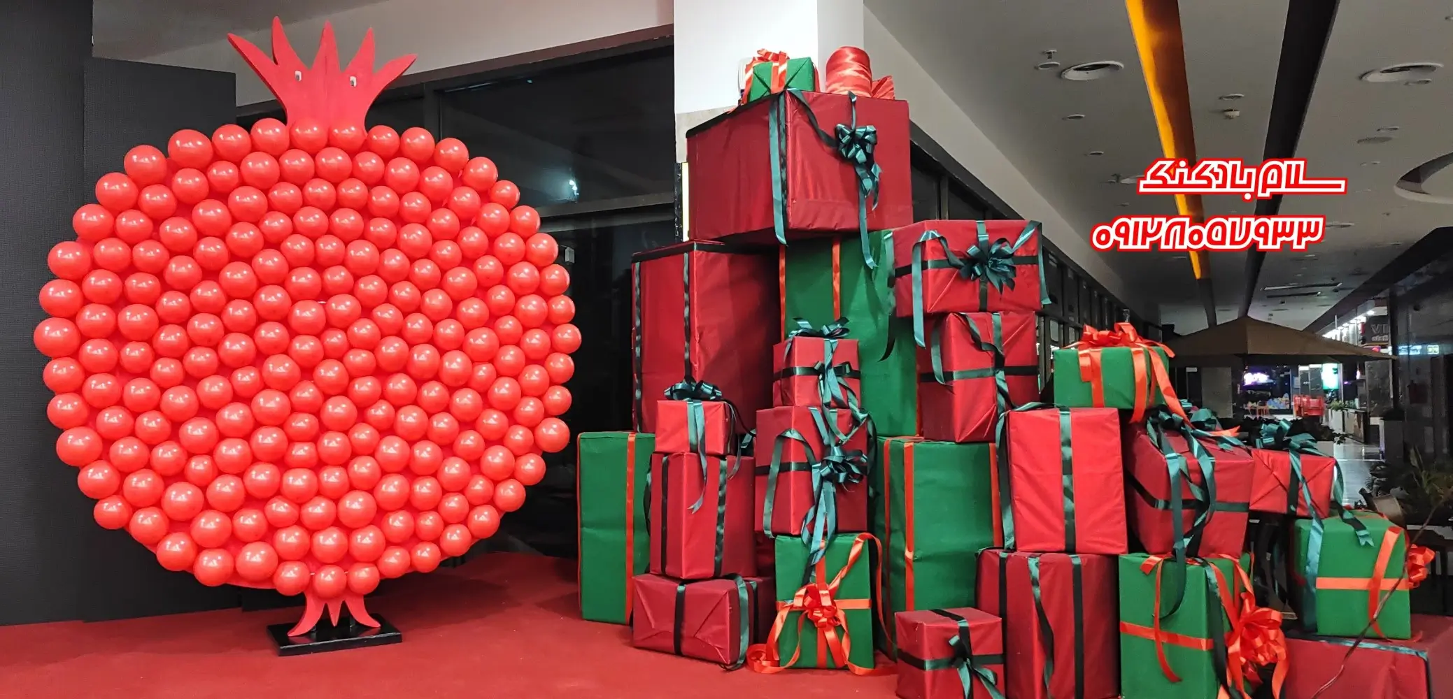 بادکنک آرایی یلدا (1)