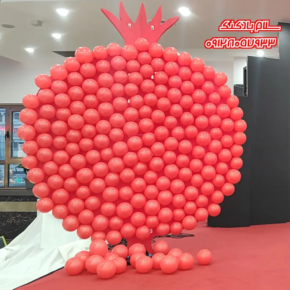 بادکنک آرایی یلدا (2) با تم انار | بادکنک انار یلدا